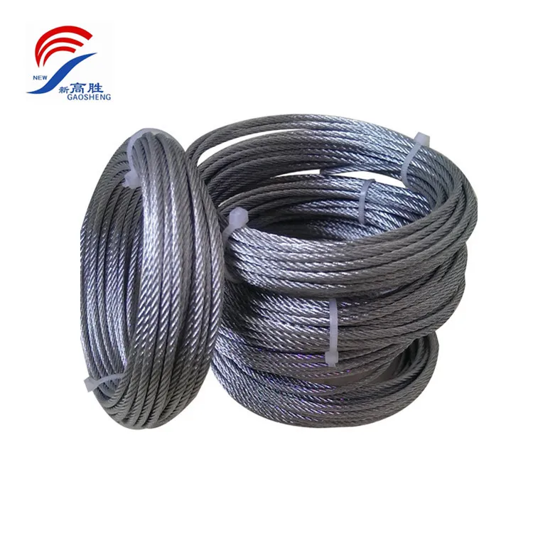 Gao sheng 1.5mm steel wire rope for motorcycle brake cable