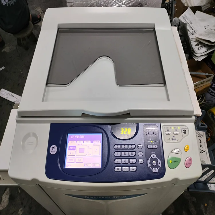 High Speed RISOs SE938 Digital Duplicators, Used A3 Photocopy machine
