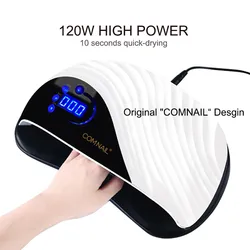 Faster Dryer 120W High Power Universal Nail Polish UV Nail Lamp With Cooling Fan