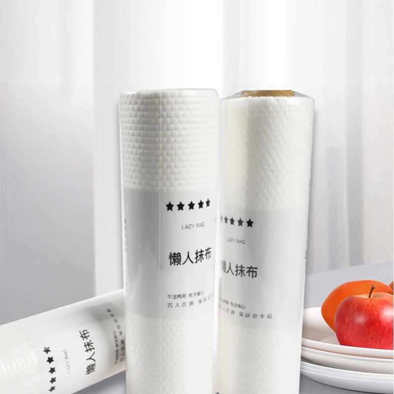 Bilov White Lazy Rags Wet and Dry Dual-use Absorbent Non-stick Oil Disposable Dish Washing Cloth