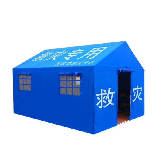 construction tent Rainproof emergency rescue and disaster relief tent