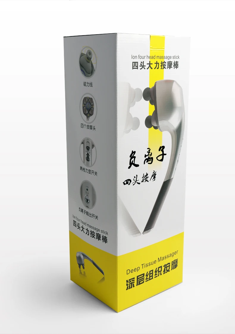 2020 Hot Sale Powerful 33W Vibrating Body Massager Device With Ionization 4 Head ABS Small Body Massager