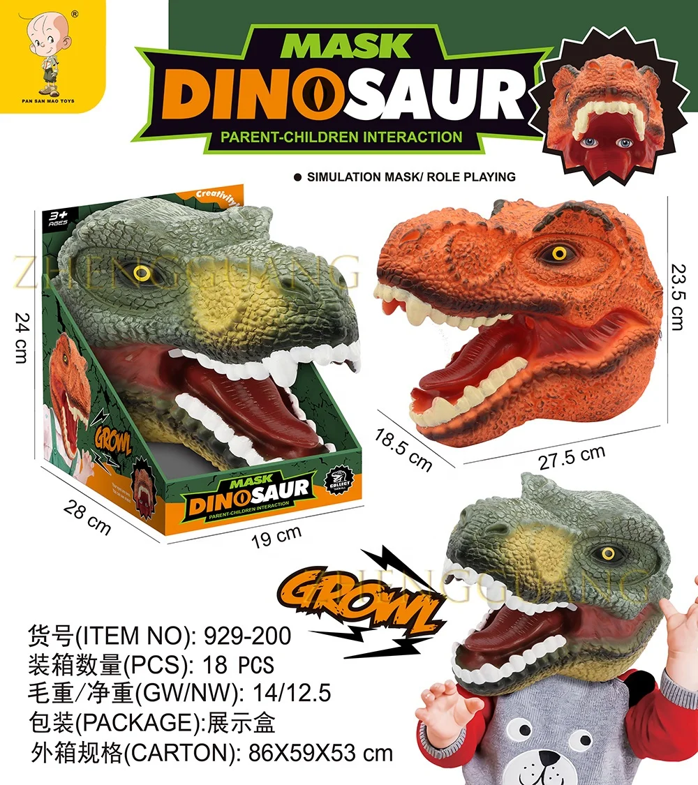Zhengguang Toys 2024 New Dinosaur Mask Latex Animal Halloween Cosplay Mask Jaw Dinosaur Head Mask Toys