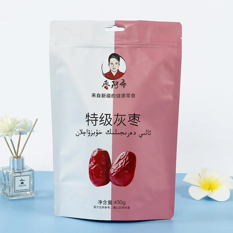 Custom Printed Mylar Bags Custom Printed Tape Seals Custom Shapes Die Cut Mylar Bags Stand Up Seal Easy Open Mylar Bags