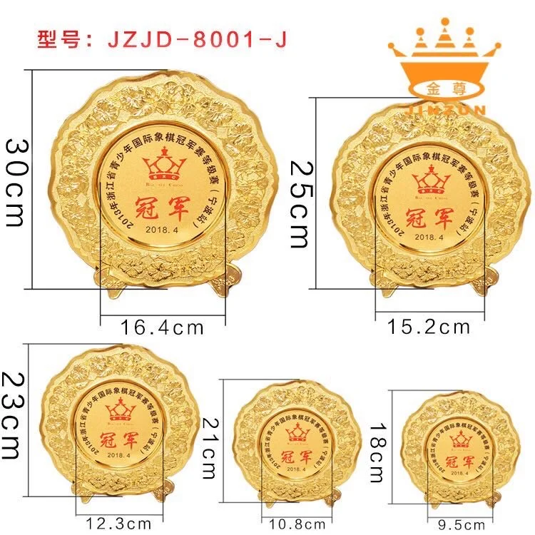 Golden blank souvenir metal plates