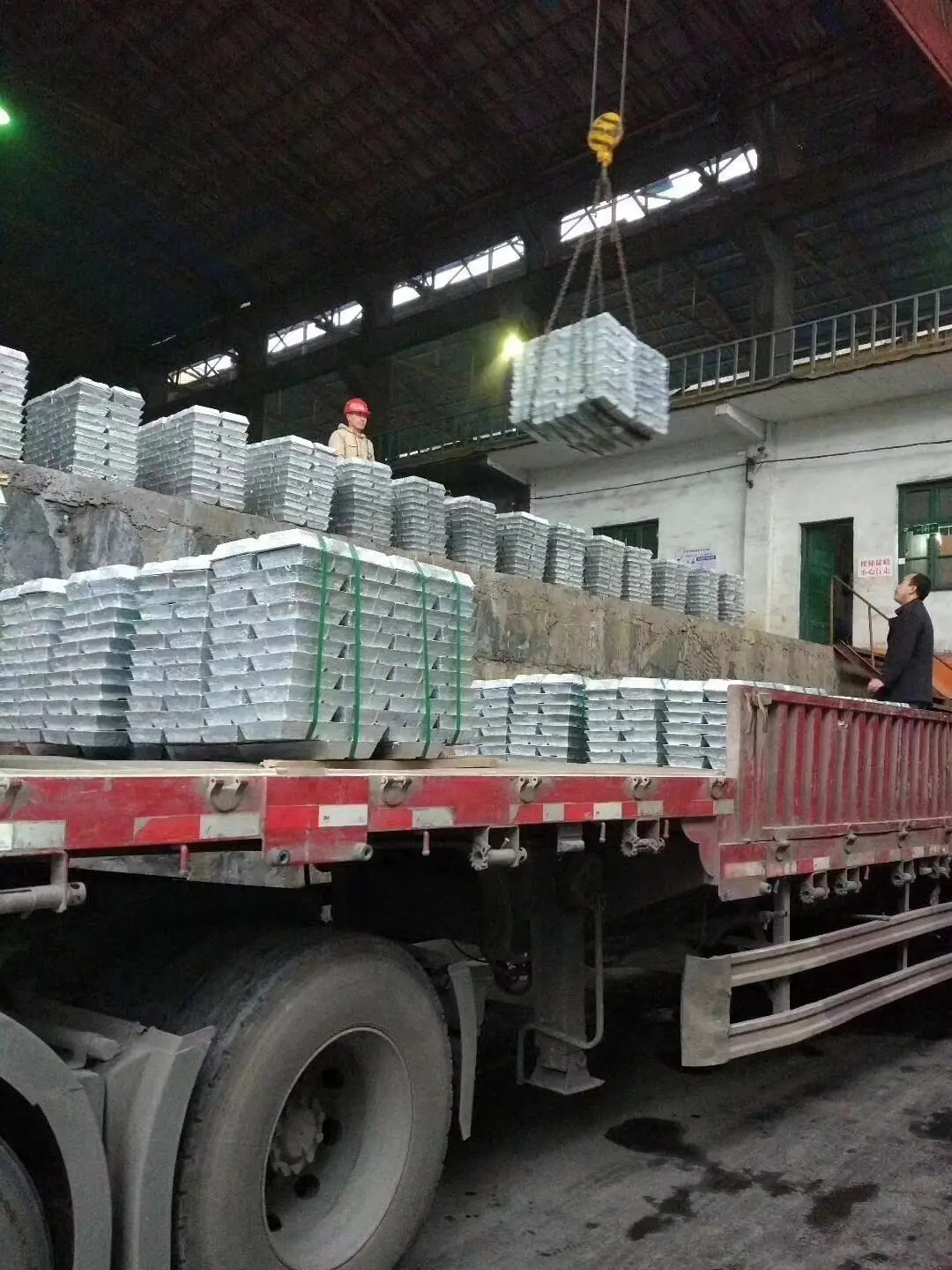 zinc ingot hot dip galvanizing zinc