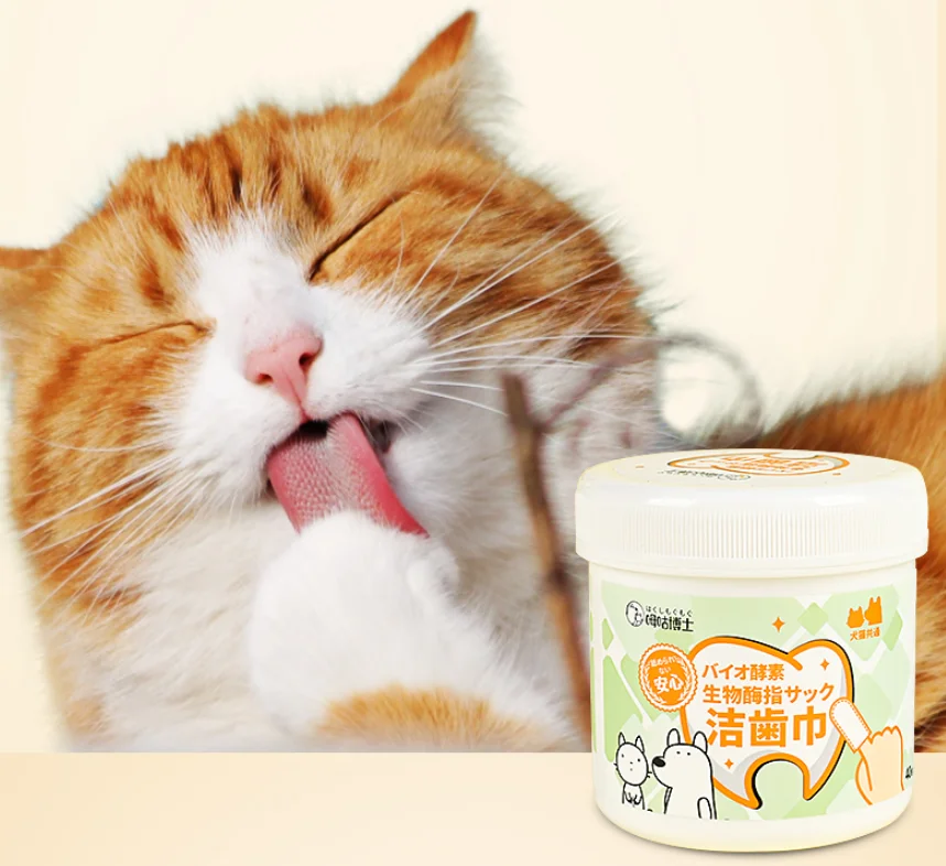 Pet Tooth Brush and Oral Care Dental Wipes Removes Plaque and Pet Paw Cleaner Wipes