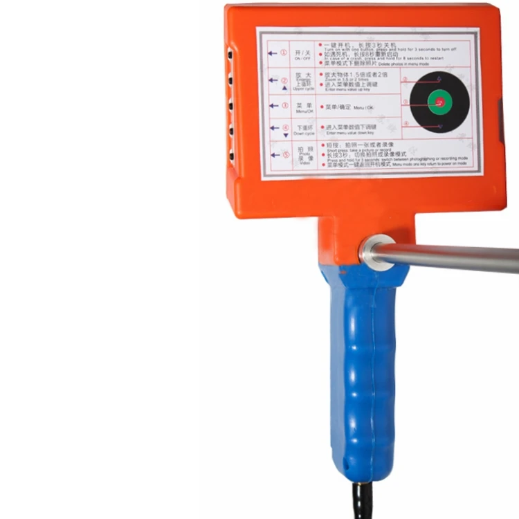  Dog use veterinary insemination gun with HD endoscopy