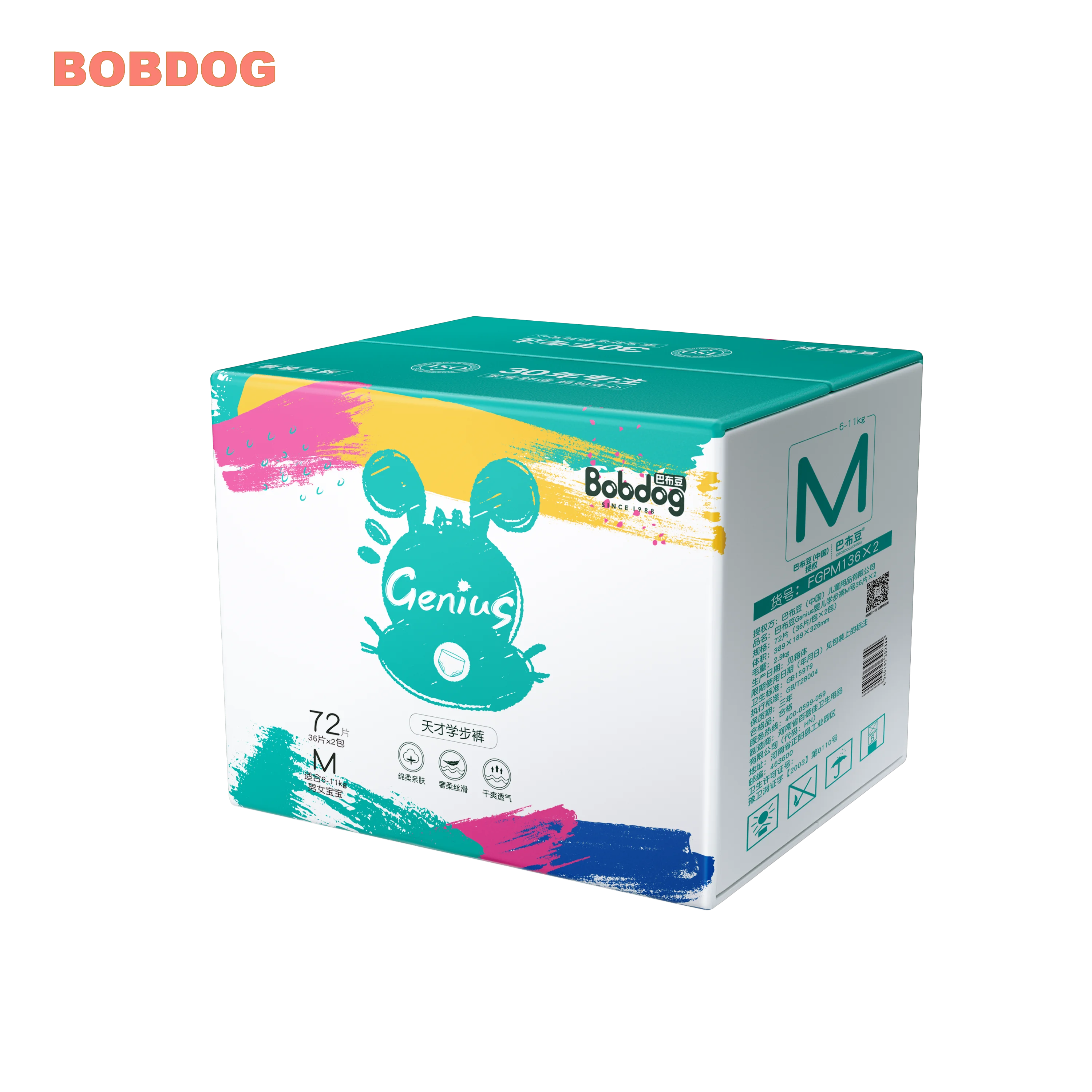 
baby diapers cheap bulk backpack diapers baby print adult diapers 