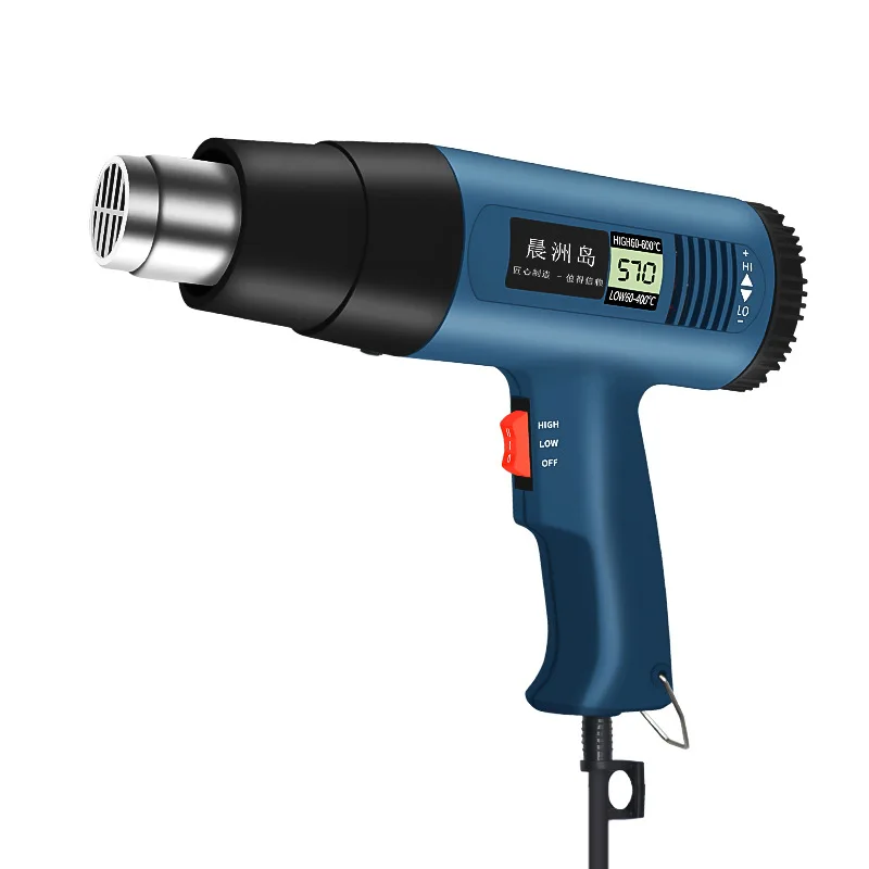 Manufacture Best Multi-function Hot Air Gun Electric Portable Air Heat Gun For Industrial