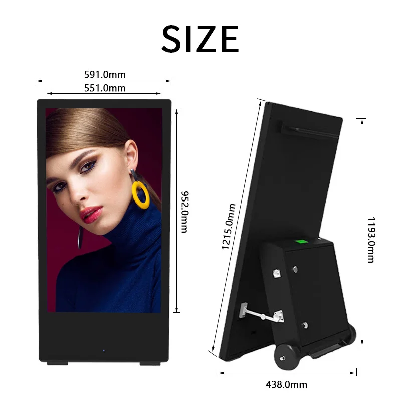 outdoor waterproof digital totems 43inch portable advertising display battery powered foldable LCD screen