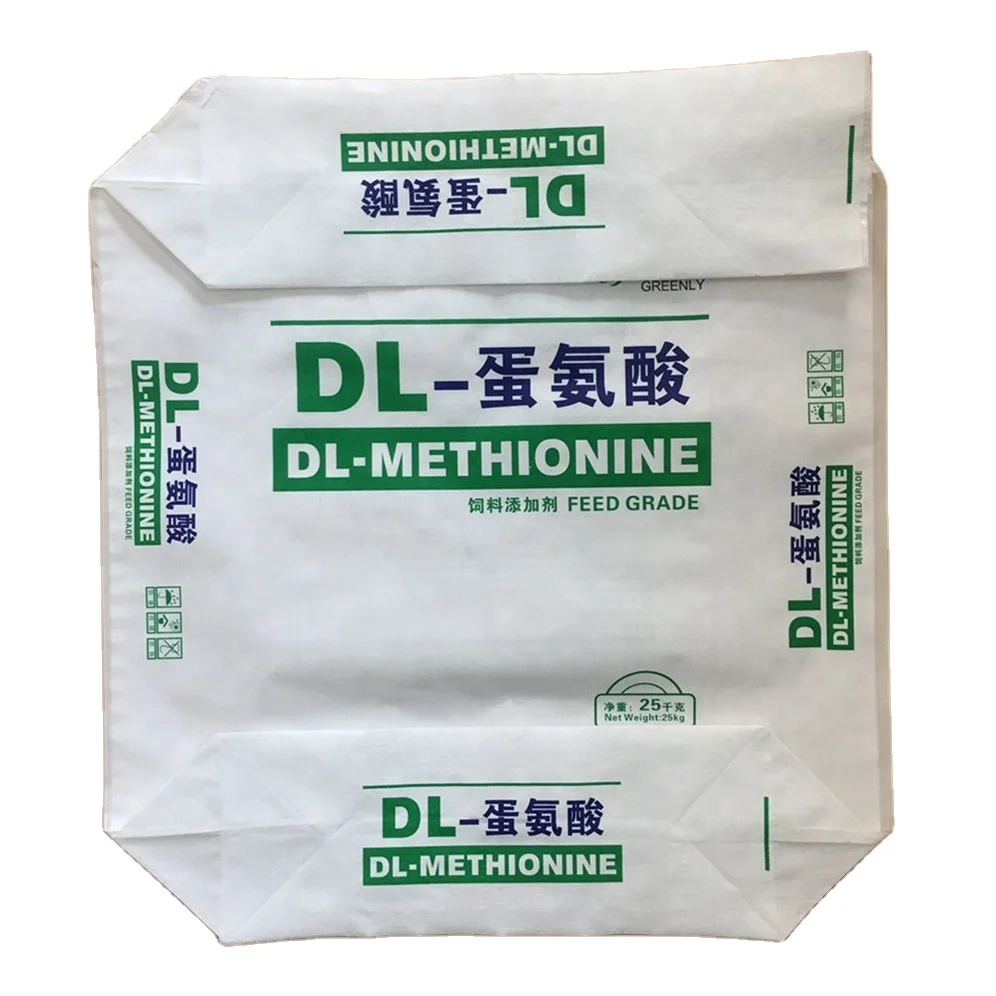 Поставщик из Китая 100% оригинальный материал пакеты для упаковки пищевых продуктов с аминокислотной кукурузой и пшеницей пластиковые нижнего клапана блокировкой