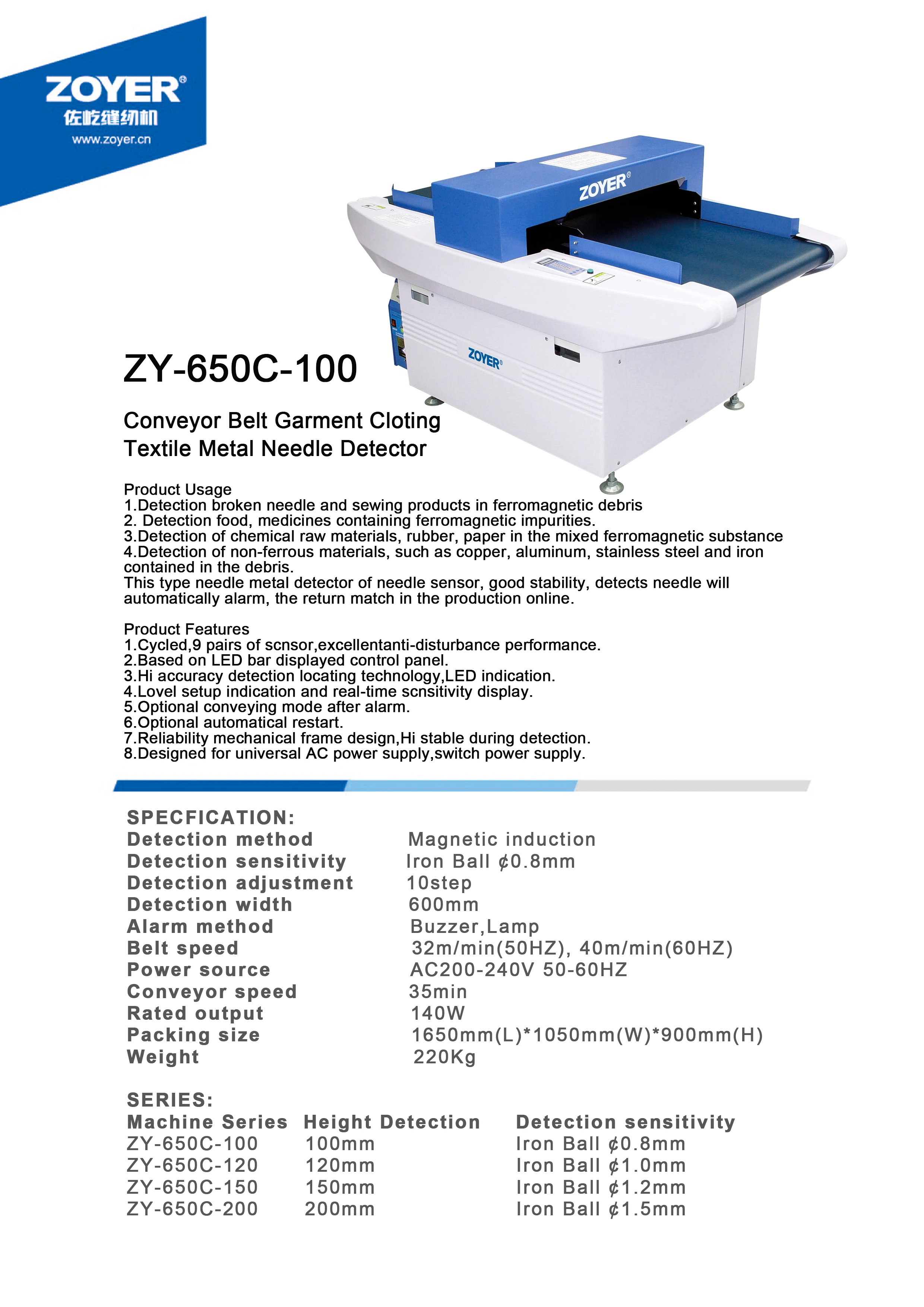 ZY-650C Zoyer Automatic Conveyor Belt Garment Clothing Textile Needle metal detector for Detection scrap
