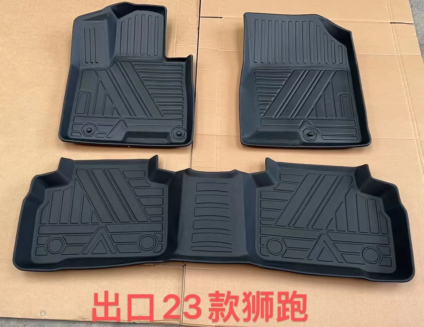 Factory Direct Sale Custom-Fit TPE Waterproof Car Floor Trunk Foot Mat Car Mat For KIA Sportage