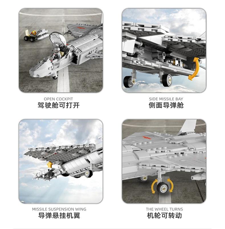 T3011-T3014_09