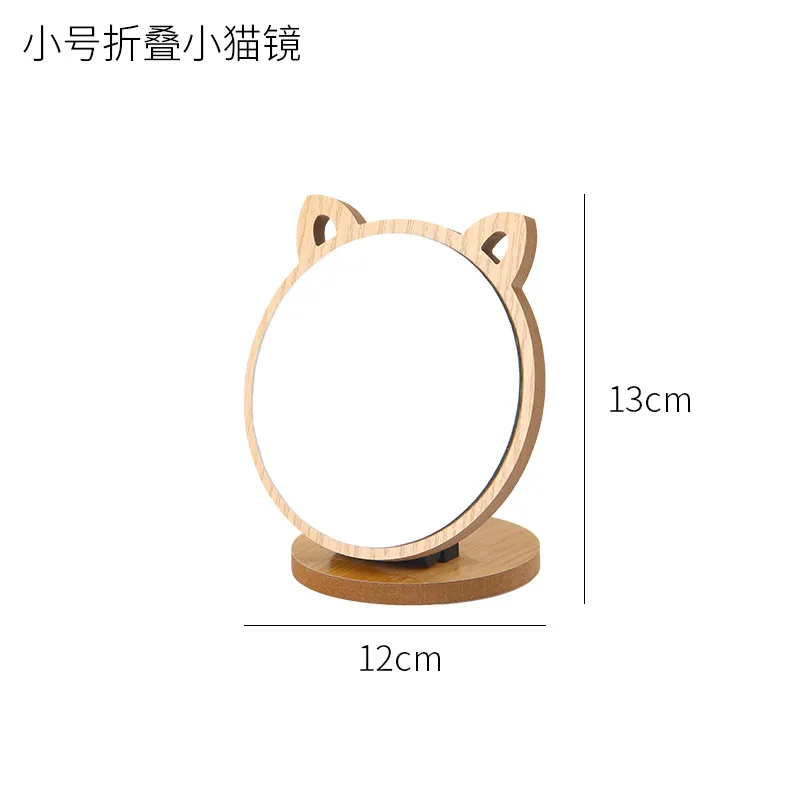 Customizable Simple Wooden Folding Desktop Makeup Mirror Beauty Makeup Mirror Dormitory Desk Mirror