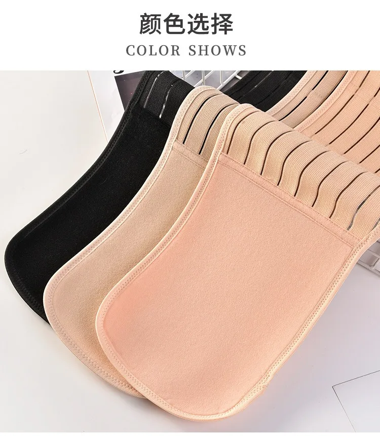 Pregnancy Maternity Bandage Women for Pregnant Shapewear Abdominal Band Belly Band Belly Belt