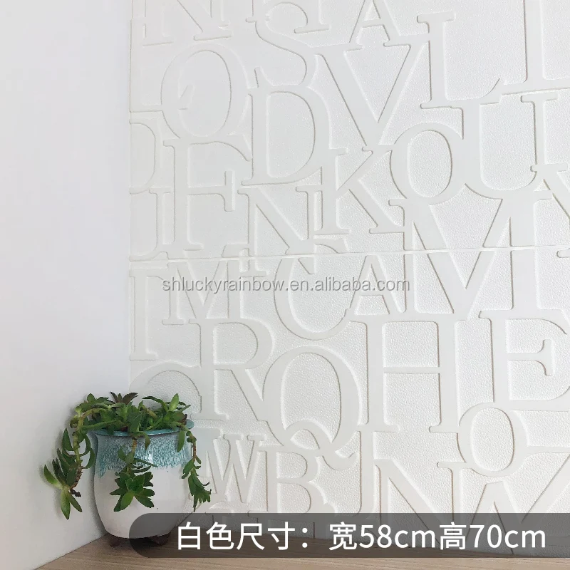 others wallpapers/wall panels  pe foam wall sticker 3d wall sticker decoration
