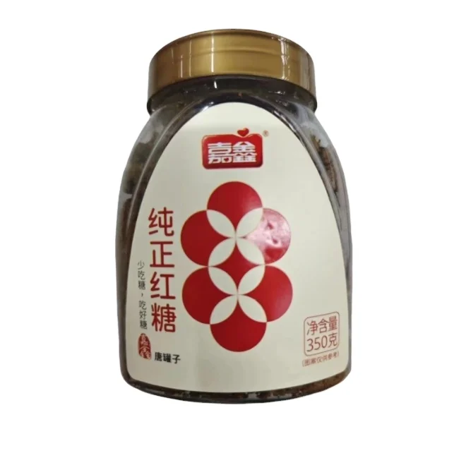 Eat less sugar, but eat good sugar, pure bottled yellow rock sugar,