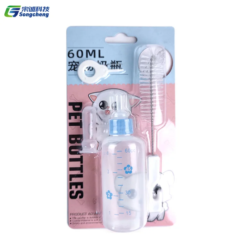Baby Cat Feeding Bottle with Cleaning Tools Baby Pet Dog Cat Animal Puppy Milk Water Pet Supplies 60 ML