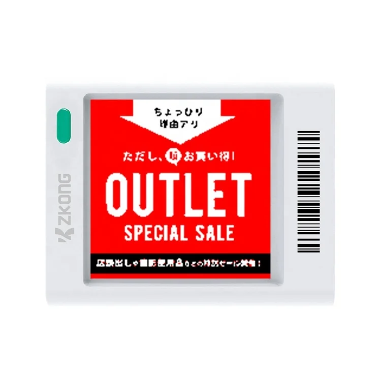 Supermarket Price Labels Digital E Paper Display Label Warehouse Electronic Label Custom