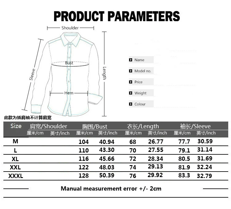 Camouflage Tactical  Long Tactical Style Dress Shirt Type Shirts Black Tactical Uniform