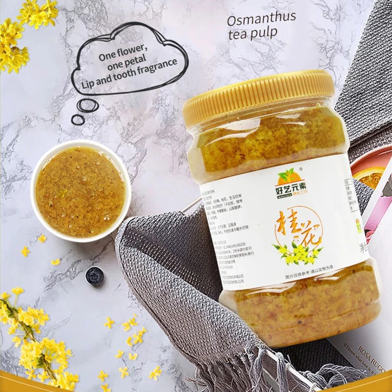 Лидер продаж чистое натуральное Оригинальное варенье osmanthus без добавления сахара можно использовать с