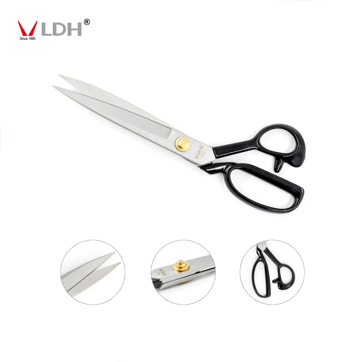 12 Inch Sewing Cutting Spare Parts Tools Manganese Steel Cordless Titanium Coating Blade Anti-rust Scissors