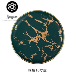 Ethiopian fine art queen sheba Traditional 8inch Ceramic Soup plate