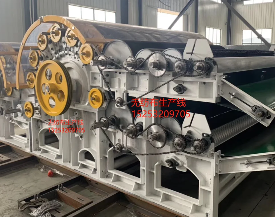 Nonwoven Single cylinder double doffer roller Carding Machine for home textile