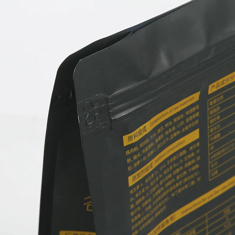 Custom Side Gusset Top Bird Rabbit Fish Treats Plastic Pouch Cat Pet Dog Food Packaging Bag With Resealable Zipper