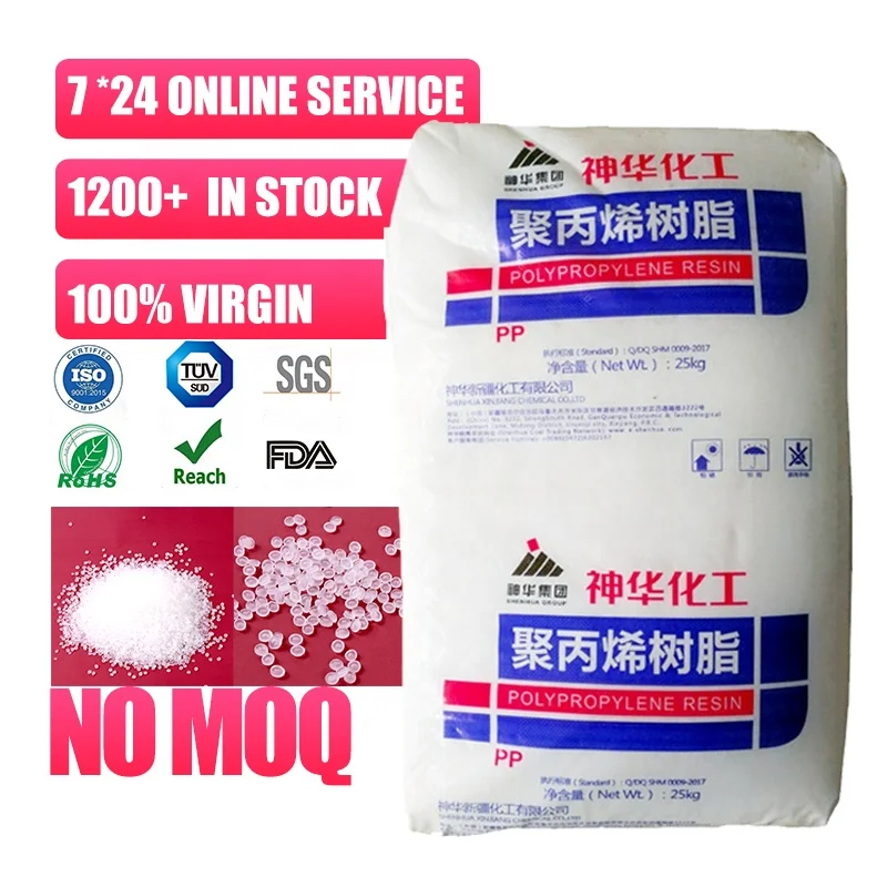 PP polypropylene random copolymer pp granules pp granules polypropylene for sale