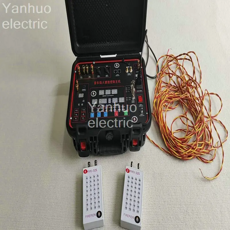 Music switch Cold Pyro Electric Igniters Base Rotate Swing Wheel Wireless Remote Control Stage Fountain Fireworks Firing System
