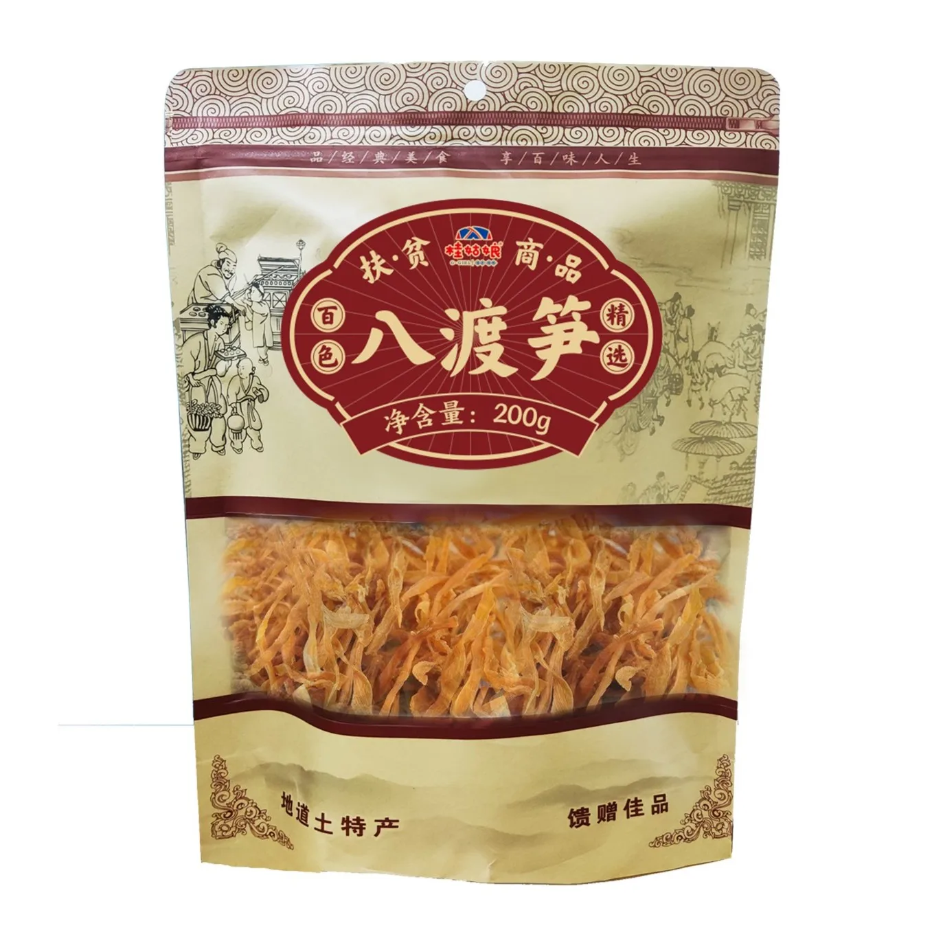 Китайский аромат на основе соевого соуса свежий замороженный сушеный бамбук