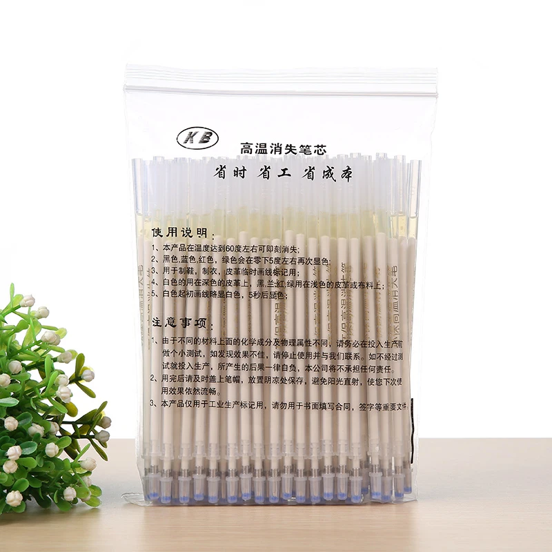 Super Quality High Temperature Disappearing Pen Five Colors Marker Pen 1mm Cloth Leather Marking Pen