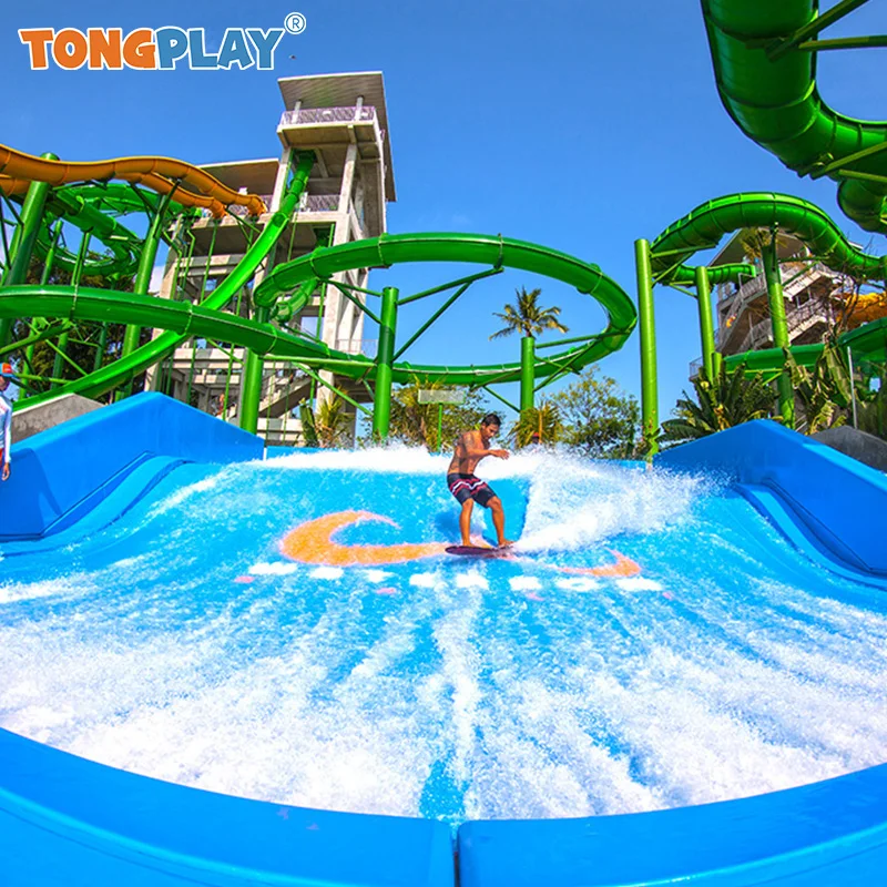 Fun Wave Pool Equipment Outdoor Water Play Equipment Flowboarding surf skate artificial waves surfing for Kids Adult