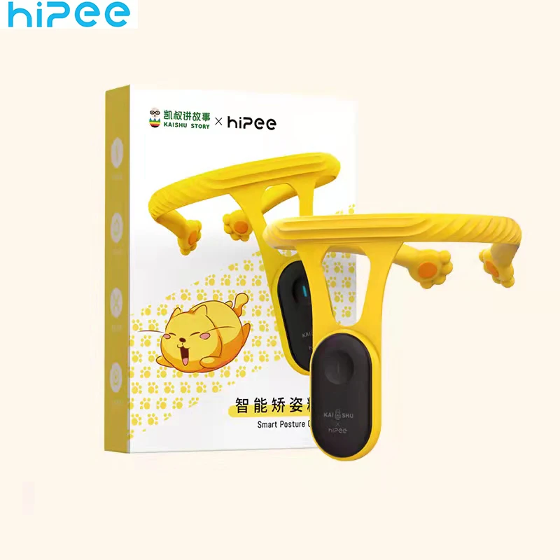 Регулируемый умный Корректор осанки для спины, умный бандаж для спины, поддерживающий пояс, ремень для тренировки плеч, коррекция позвоночника, спины