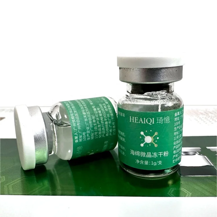 New 5ml Microneedling Really popular Algae Peeling 70% Sponge Spongilla Spicules Powder for Micro Needling Treatment