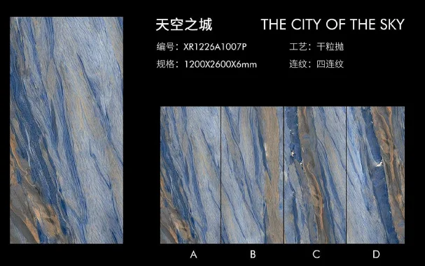 Coloria The City of The Sky Slab/Sintered Stone Coat Tile Use for Bathroom  Living Room and Bedroom 1200*2600 mm Foshan Design