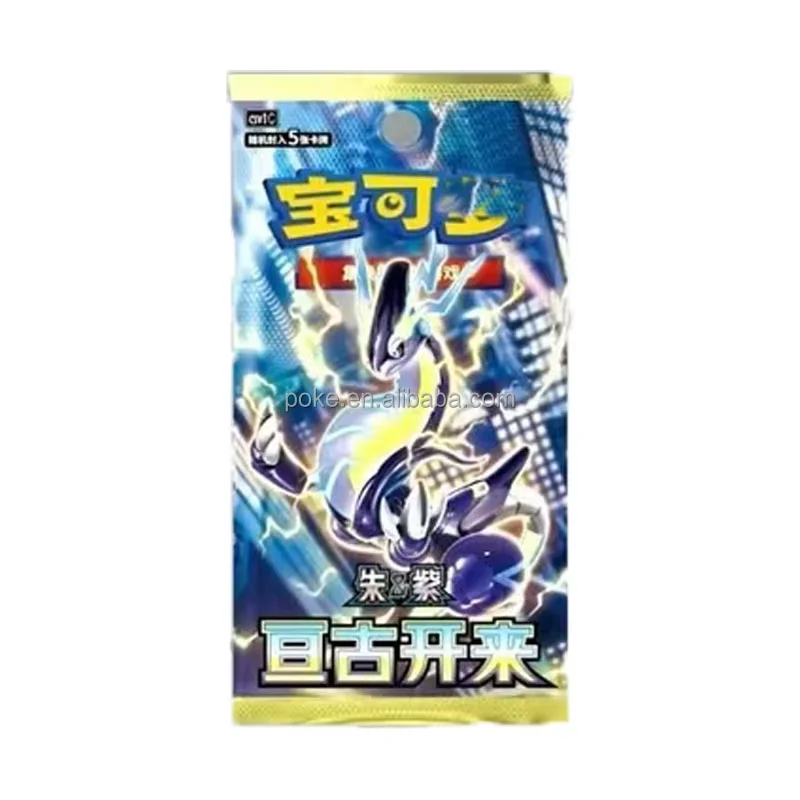 Chinese Poke-mon tcg card PTCG Pokemoned 151 Cards 2025 New Year gift box Gem pack live broadcast room amine board game kid gift