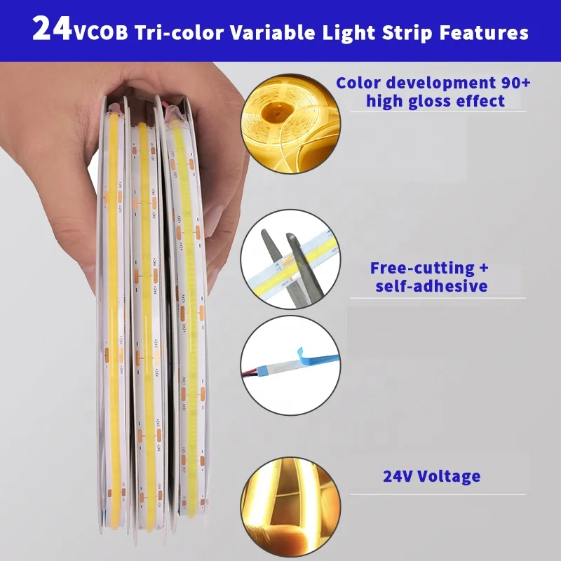 Three-color COB variable light tape 608 lights per meter 24v free cutting strong adhesive folding strong folding resistance