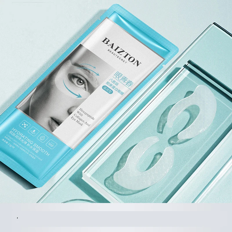 Six peptide collagen eye mask moisturizing and replenishing nicotinamide hydrogel eye mask to improve fine lines