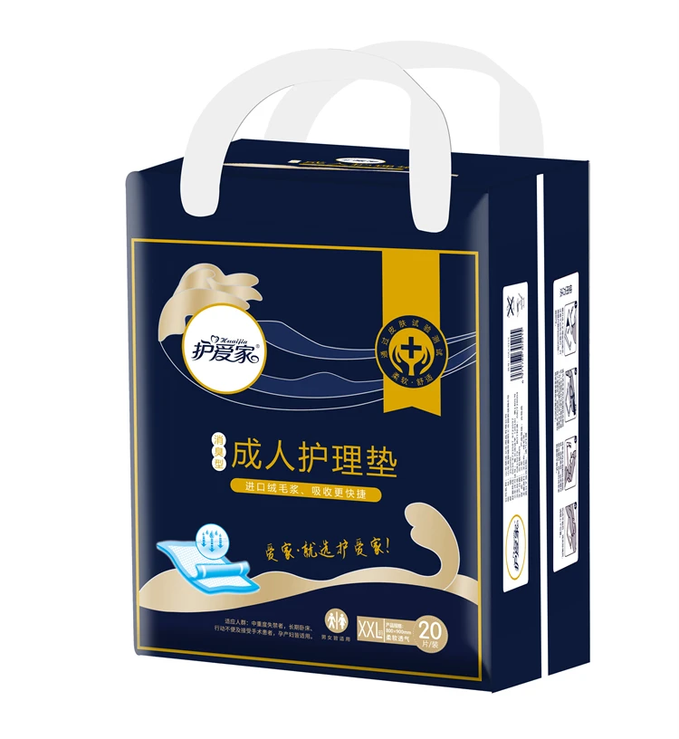 Factory Prices Adult Care Pad Cotton Antislip Nursing Bed Urine Pad For Bed