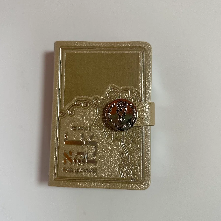 High Quality Hardcover Leather Cover Customized Color Holy King James Bible Printing