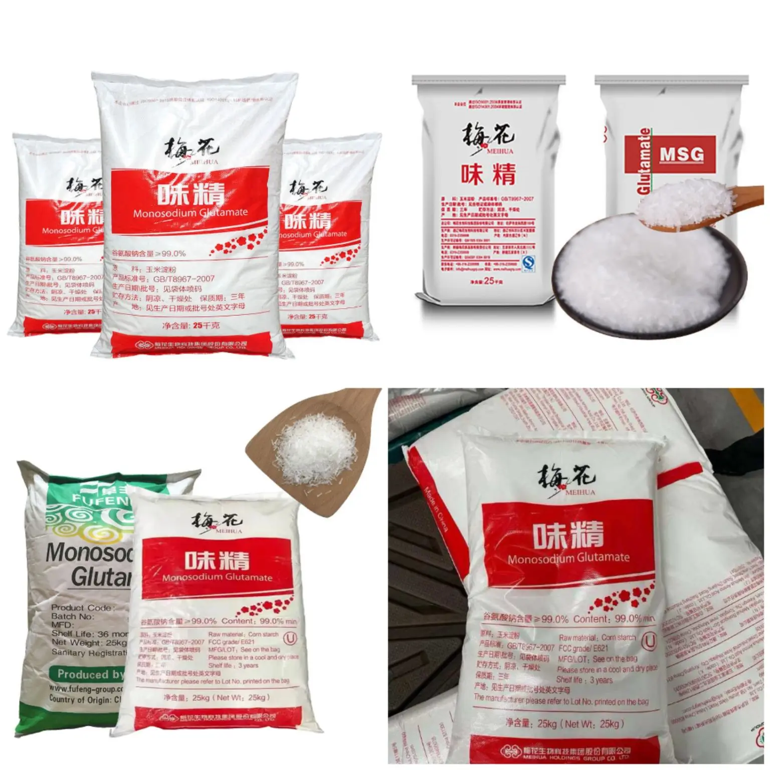 China Hot Sale Monosodium Glutamate 99% Msg 20-120 Mesh Powder Msg