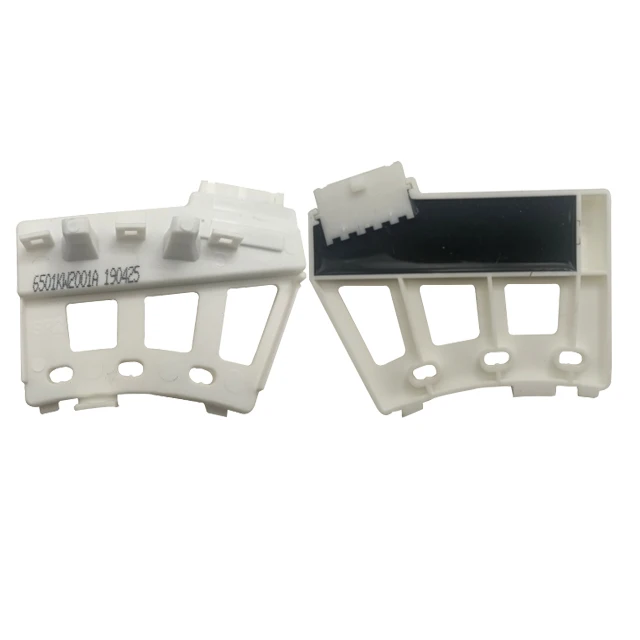 Best Selling Rotor Position Sensor Parts MS002 6501KW2002A Washing Machine  Part Compatible Motor Sensor Assembly