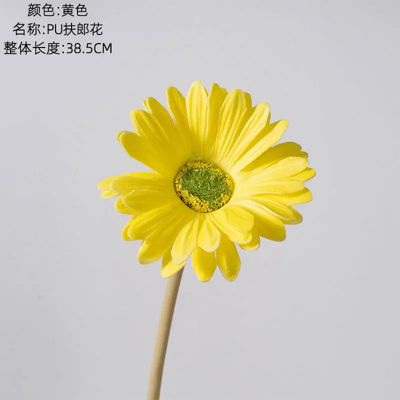 High Quality Artificial PU Real Touch Gerbera Daisy Faux Daisy Flowers For Home Wedding Table Center Decoration