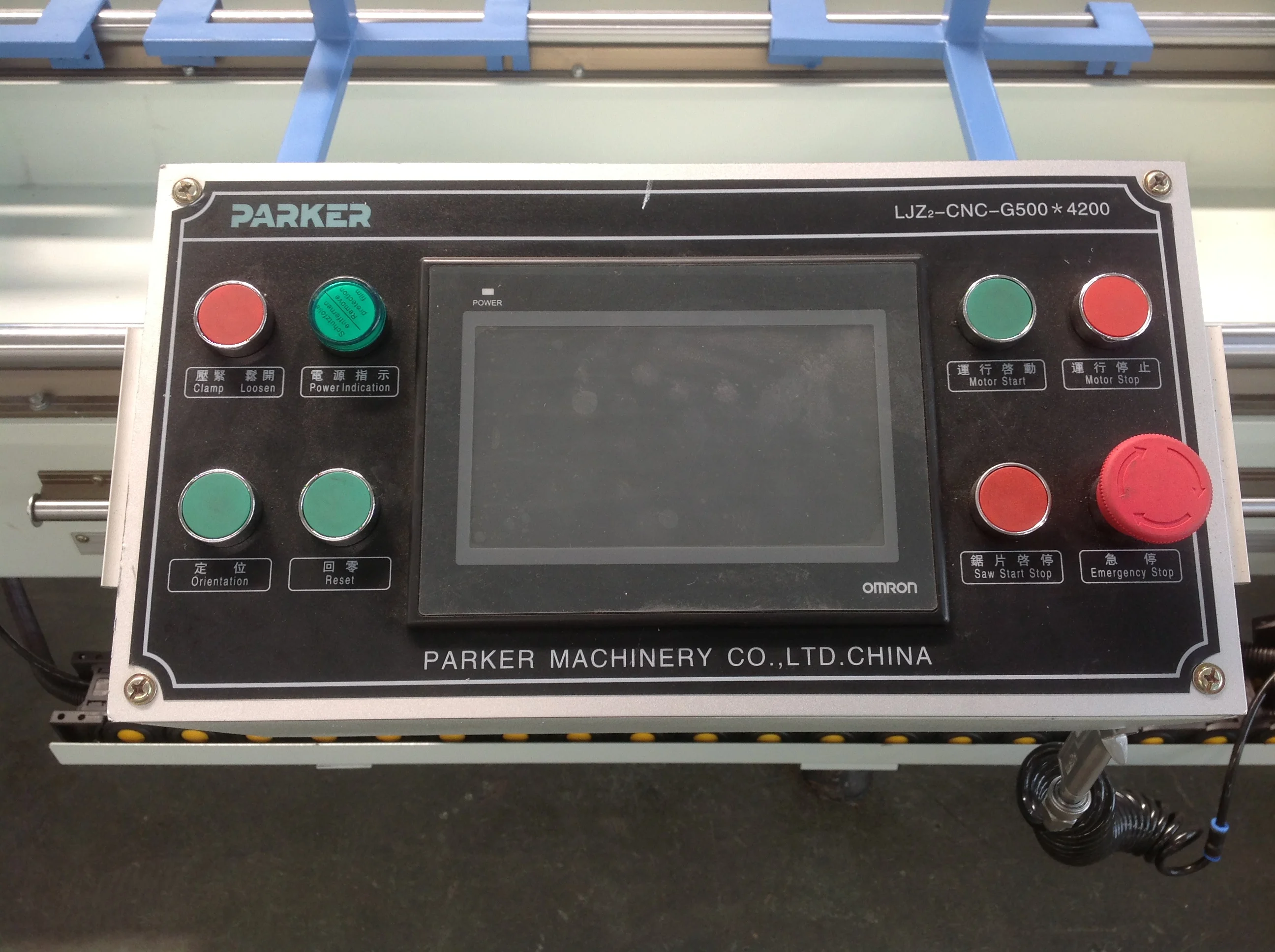 aluminum multi-profile double mitre cutting saw /PVC profile cutting machine/window door making machine