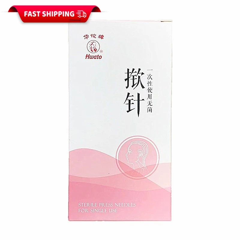 20PCS/Box Multi-Condition Ear Seed Acupressure Kit Disposable Press Needle Ear Seeds Acupuncture Vaccaria Plaster Bean Massage