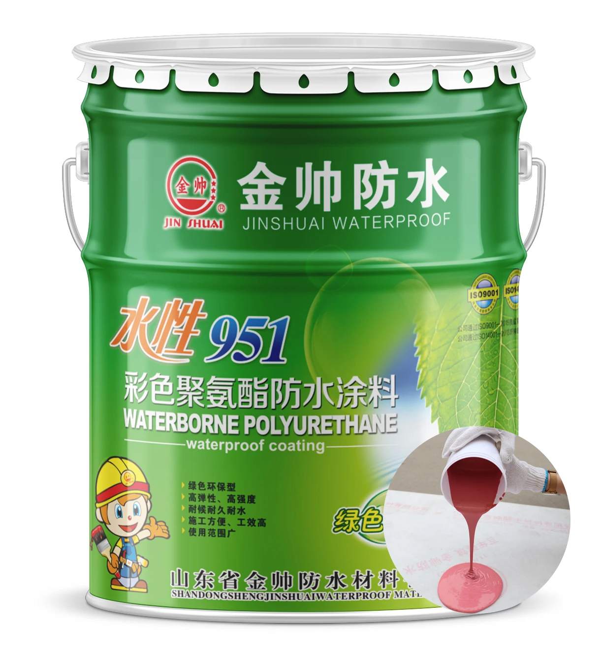 color adjustable urethane waterproofing coatings for engineering construction
